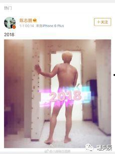 全娱乐圈都在听我吃瓜的TXT,揭秘“我吃瓜”事件背后的真相